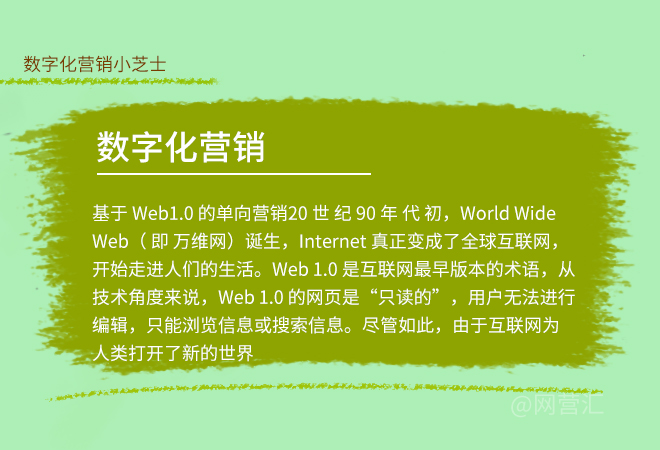 用户运营精准营销，数据分析是重点